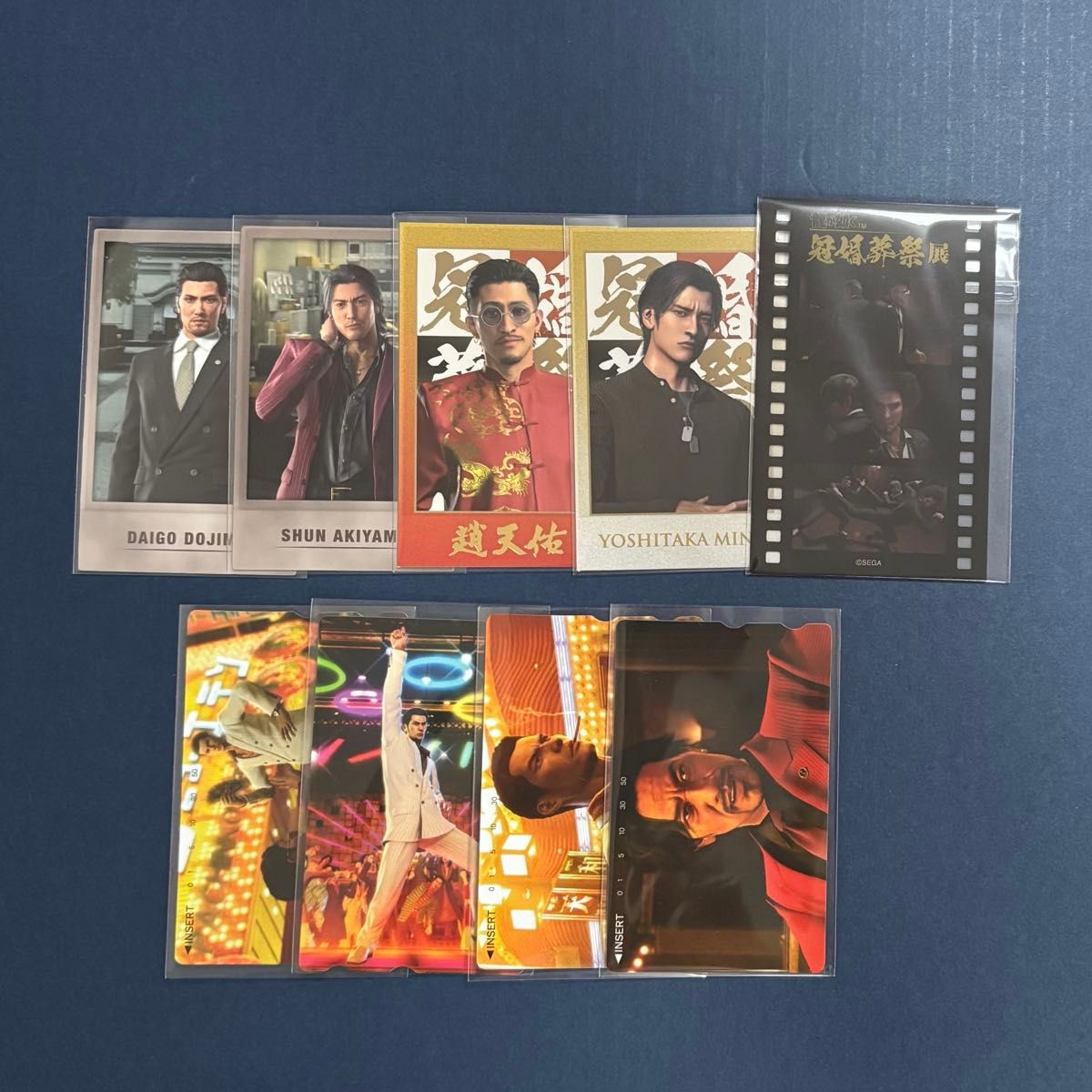 龍が如く セガラッキーくじオンライン 誕生日 冠婚葬祭 カード 色紙