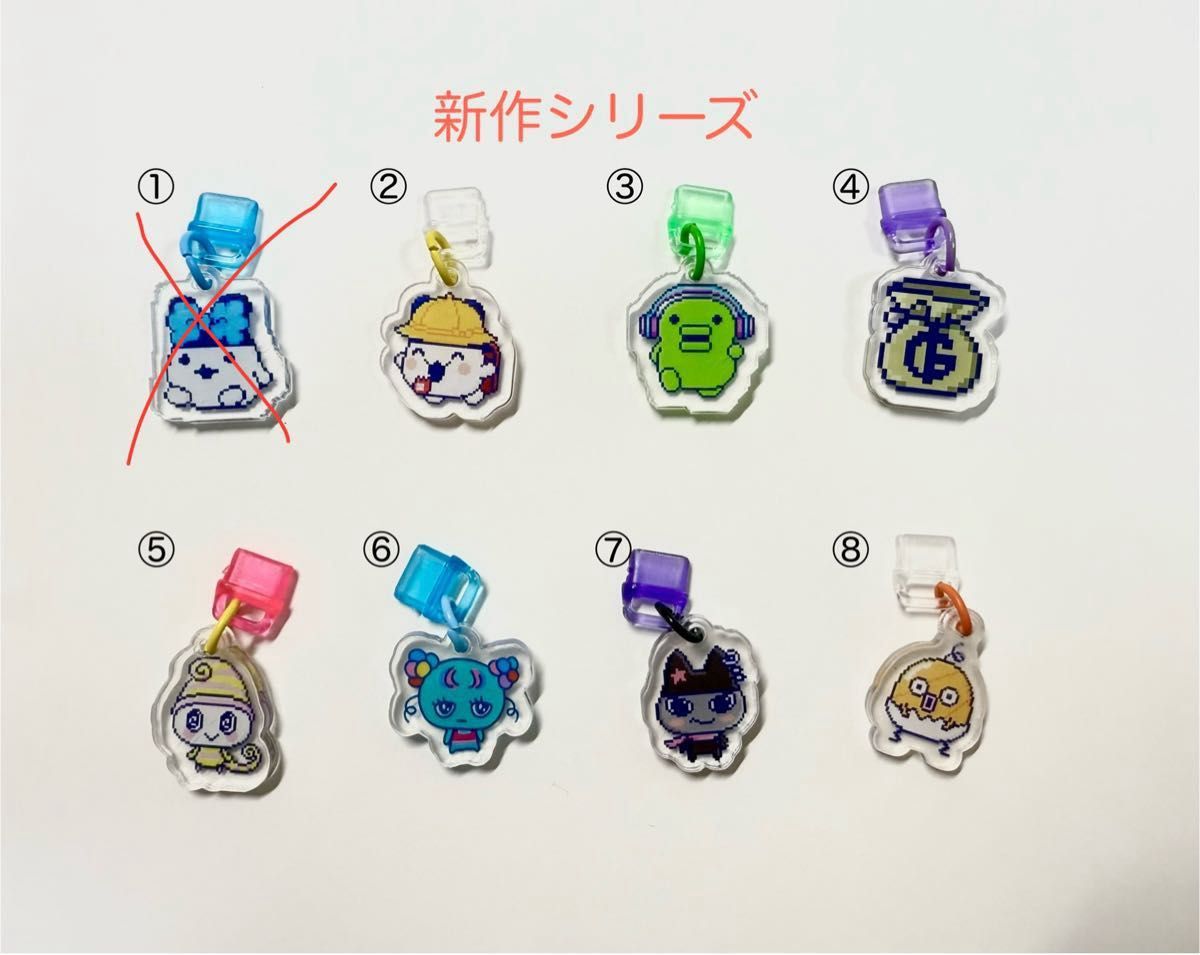 たまごっち uni ユニ スマート 対応 シリコン カバー ケース