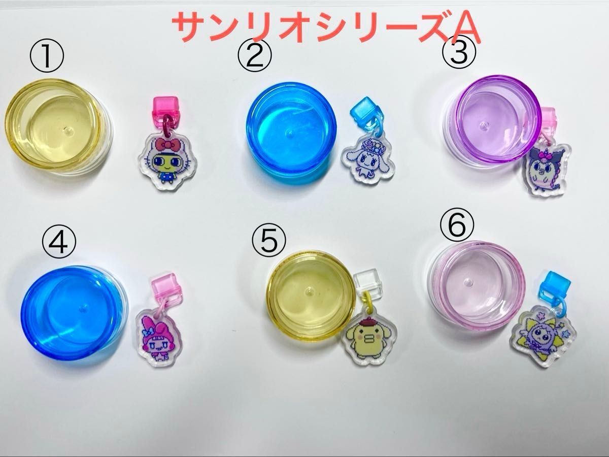 たまごっち uni ユニ スマート 対応 シリコン カバー ケース