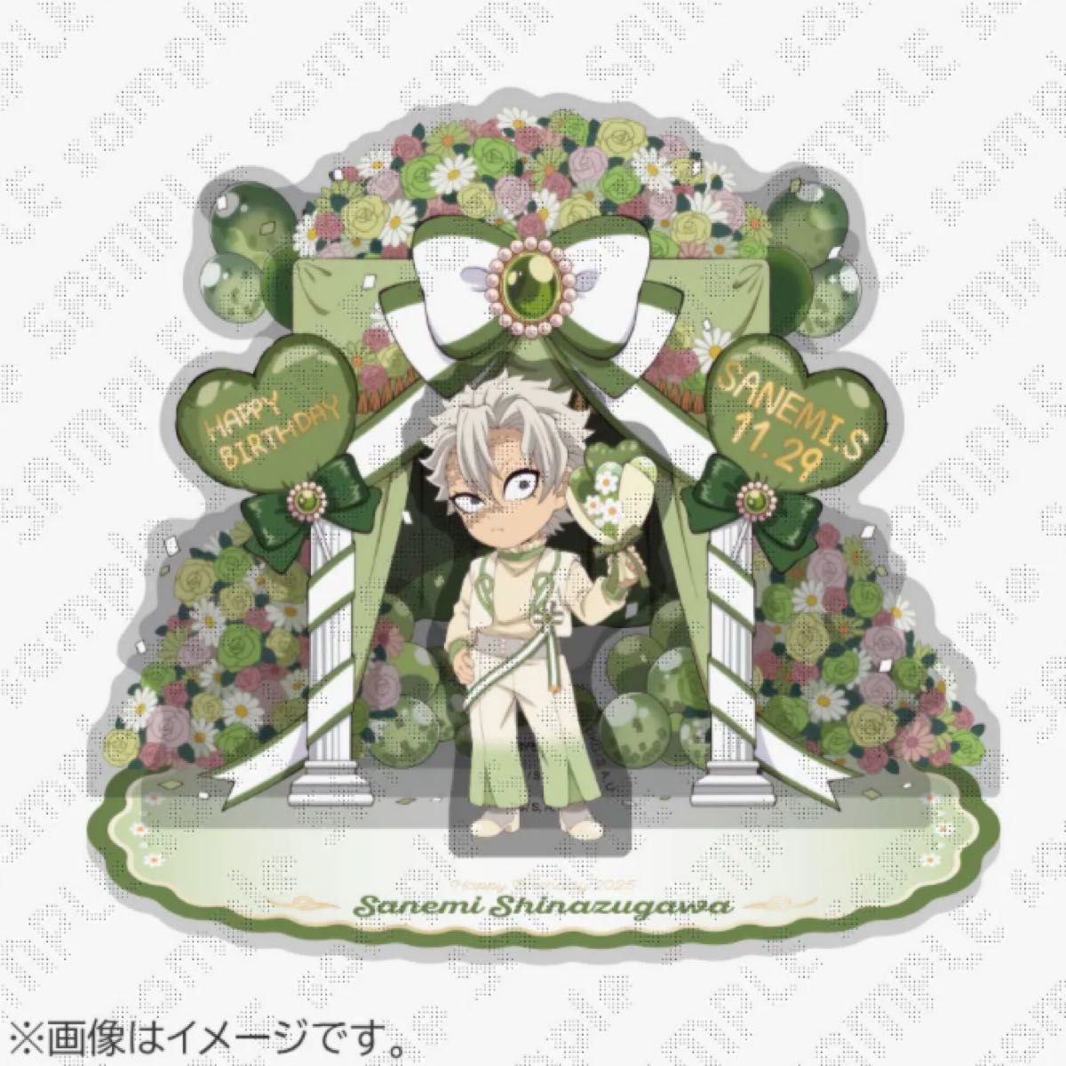 鬼滅の刃 不死川実弥誕生祭 バースデー 2025 ジオラマアクリルスタンド