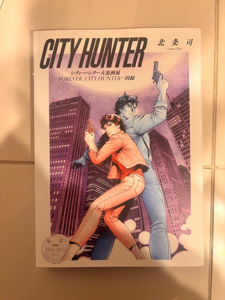 シティーハンター大原画展 ～FOREVER CITY HUNTER ～図録｜Yahoo