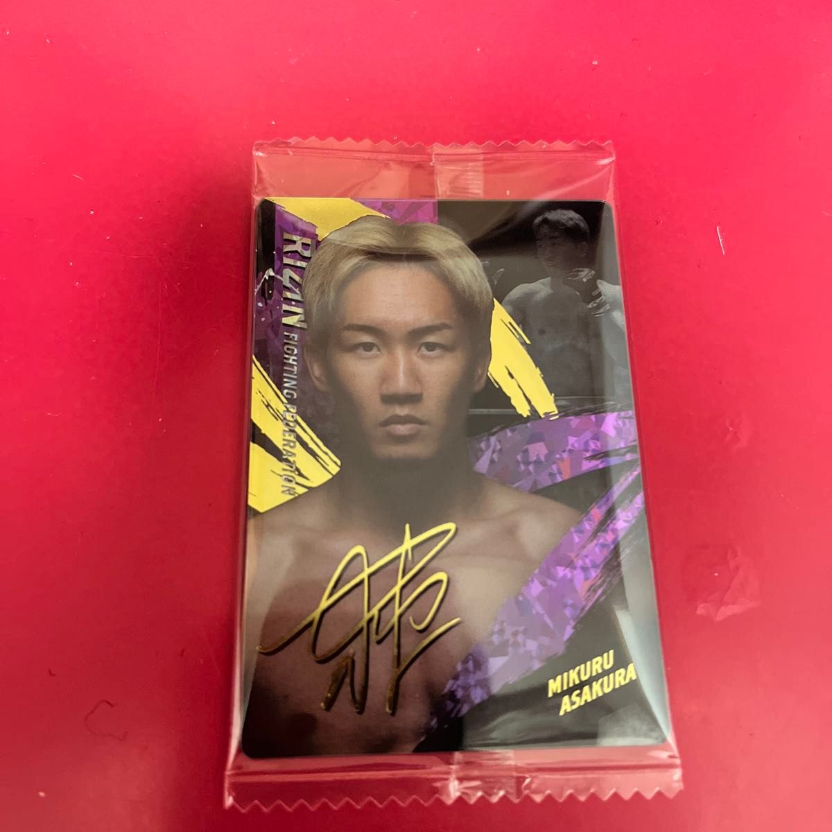 RIZINウエハース'25 朝倉未来｜Yahoo!フリマ（旧PayPayフリマ）