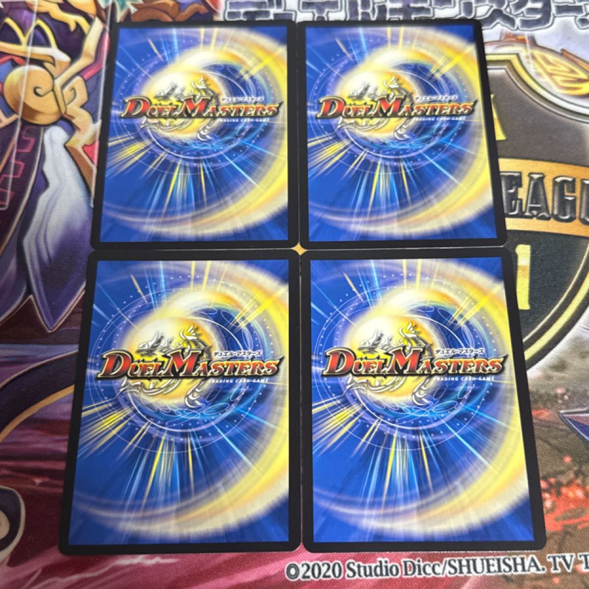 そして覚醒へ/グレイテスト・シーザー シークレット デュエマ｜Yahoo