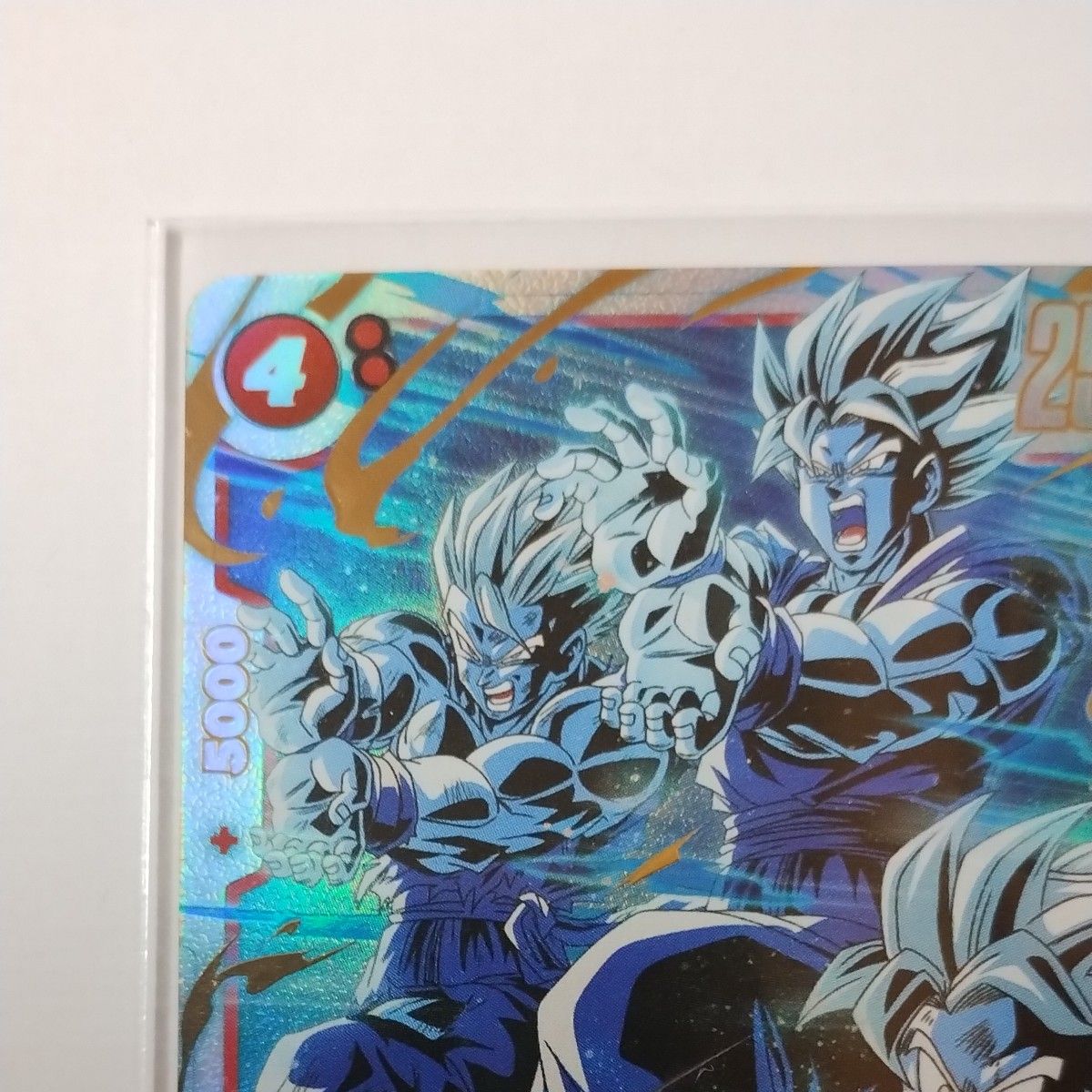 孫悟天 SCR ドラゴンボールカードゲーム フュージョンワールド 誇り