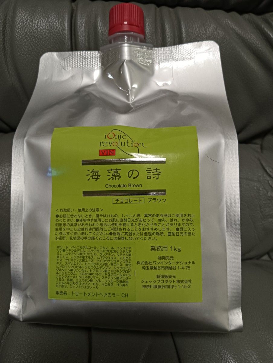 iOnic revolution 海藻の詩 トリートメントヘアカラー CH チョコレート
