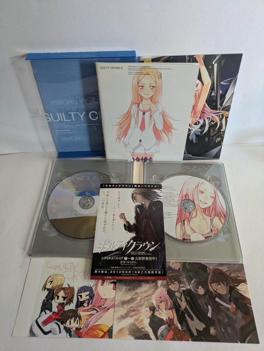 Blu-ray Disc ギルティクラウン 完全生産限定版 全11巻セット｜Yahoo