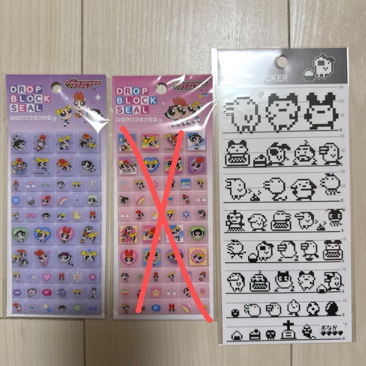 おはじきシール ボンボンドロップシール うるちゅる コットンパフィー