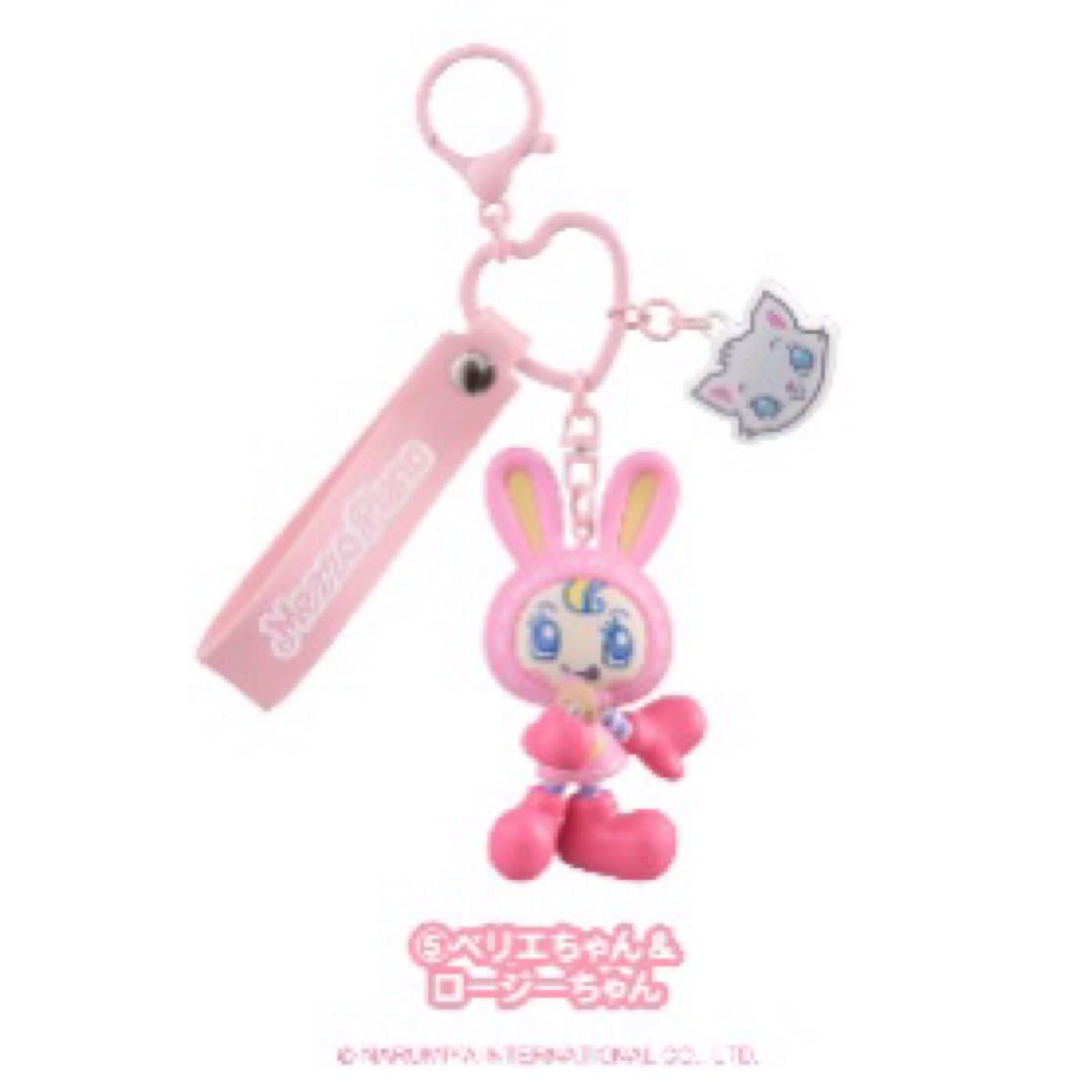 メゾピアノ シークレットキャラチャーム べリエちゃん キーホルダー