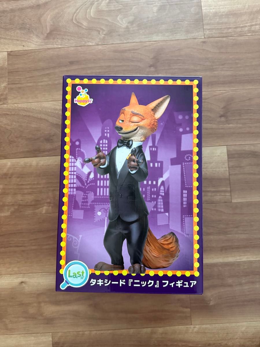 Happyくじ ズートピア2 ラストワン賞 タキシード ニック フィギュア
