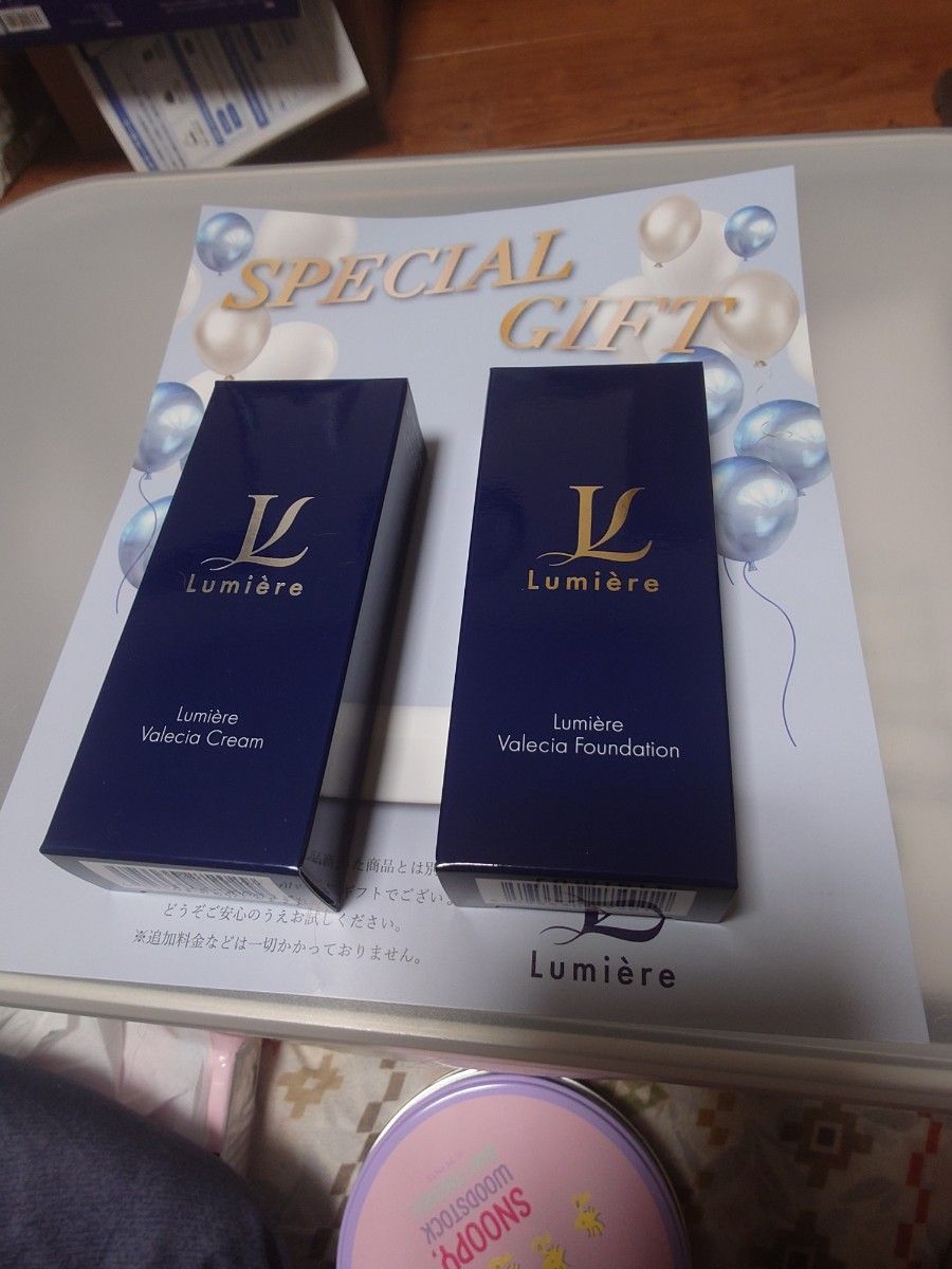 Lumire Valecia Cream & Foundation 2点セット ルミエル ヴァレシア