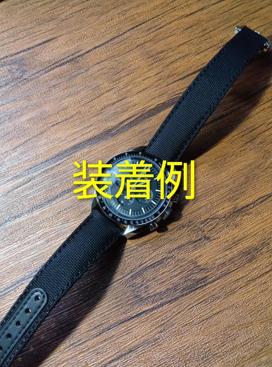 オメガ 純正 ファブリック ベルト ストラップ ＆ バックル 20mm