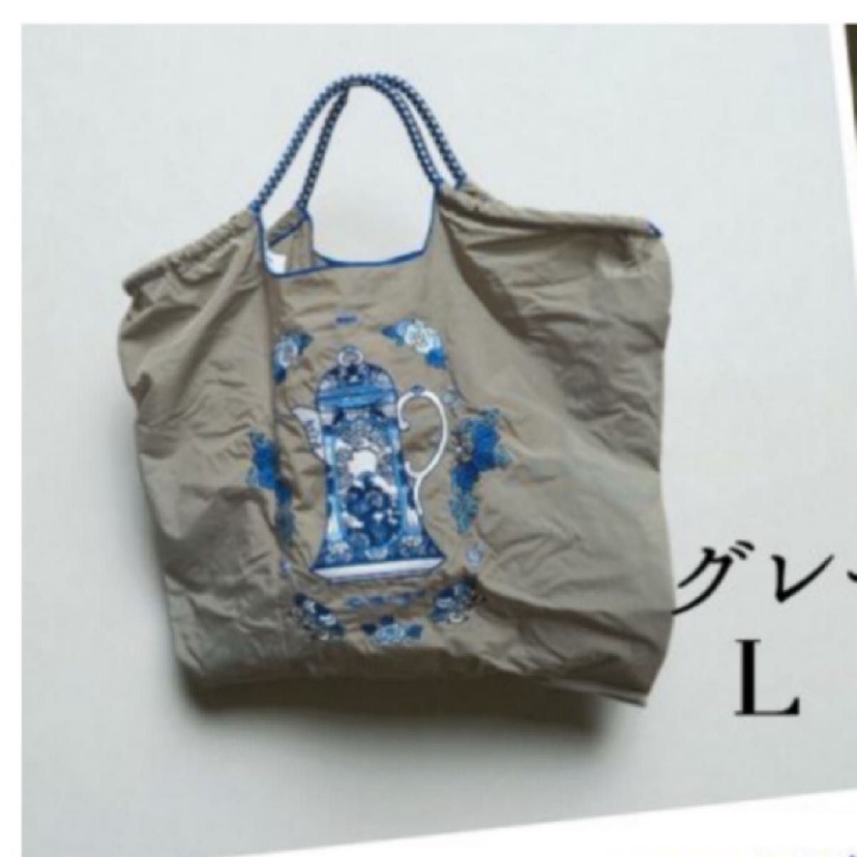 ボールアンドチェーン 深川製磁 ポット柄 グレー Lサイズ 新品未開封