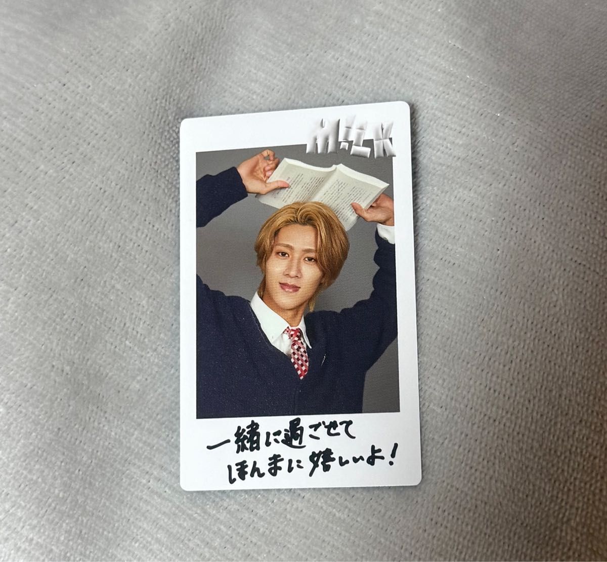 M LK SMILEPOP チェキトレカ 曽野舜太｜Yahoo!フリマ（旧PayPayフリマ）