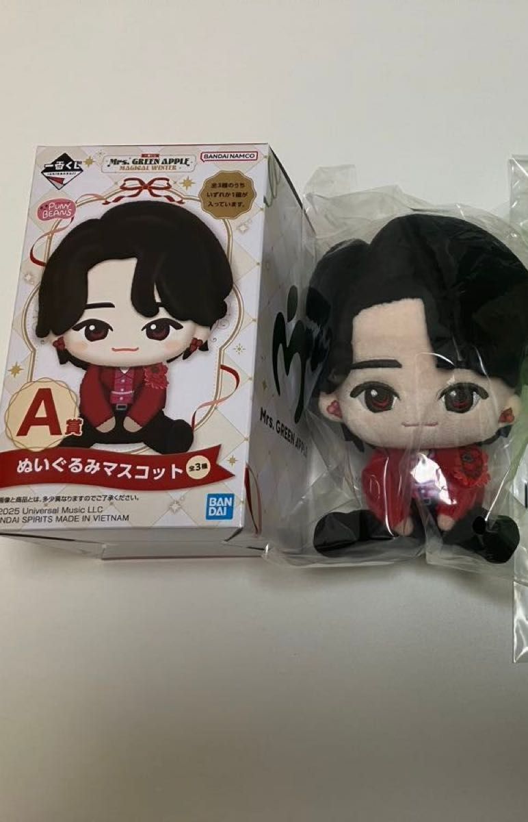一番くじ Mrs GREEN APPLE A賞ぬいぐるみマスコット 大森元貴｜Yahoo
