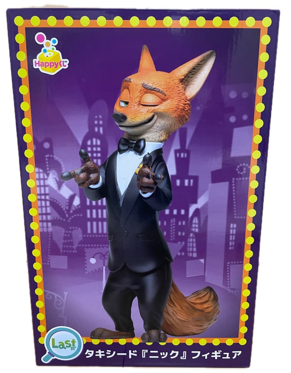 Happyくじ ズートピア2 Last賞 タキシードニック｜Yahoo!フリマ（旧