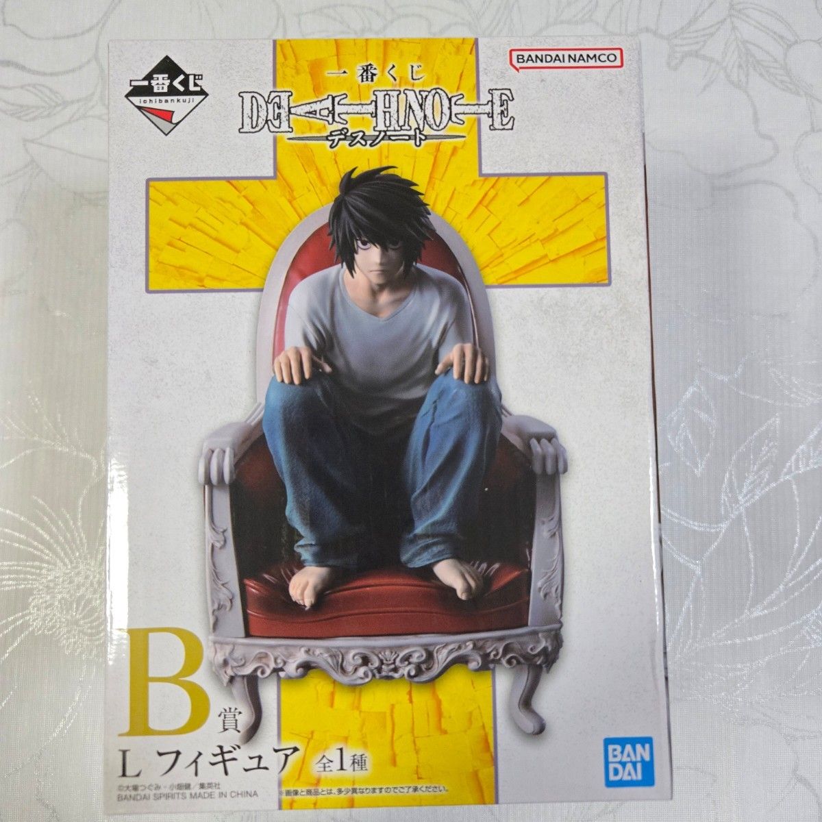 一番くじ DEATH NOTE B賞 L フィギュア 新品未開封 デスノート｜Yahoo