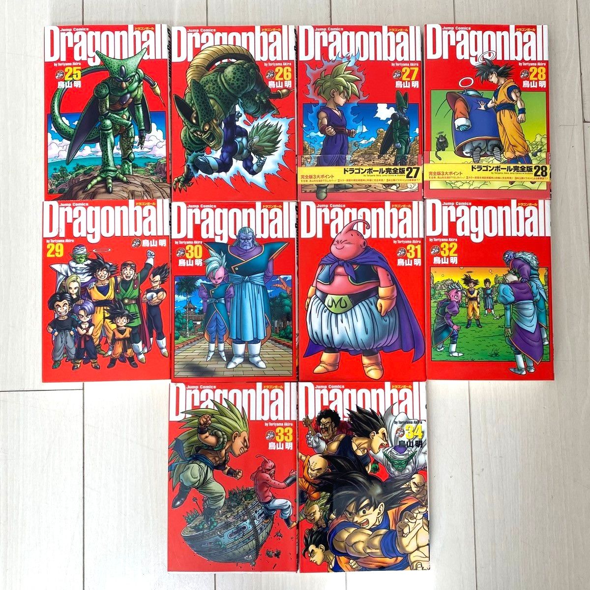 ドラゴンボール 完全版 全巻セット 1-34巻 鳥山明 DRAGON BALL｜Yahoo