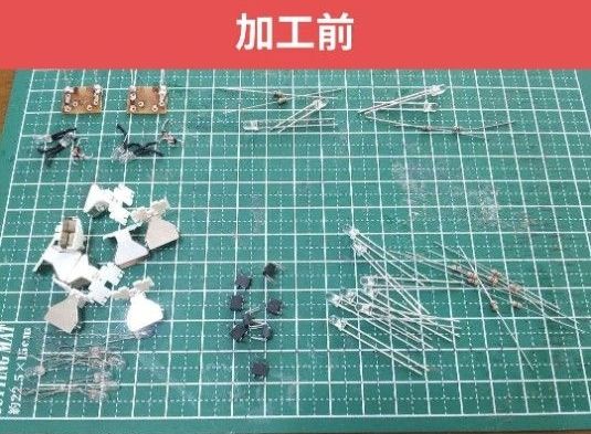 КATO 205系横浜線Н27編成 8両セット【ジャンク品】室内灯付｜Yahoo