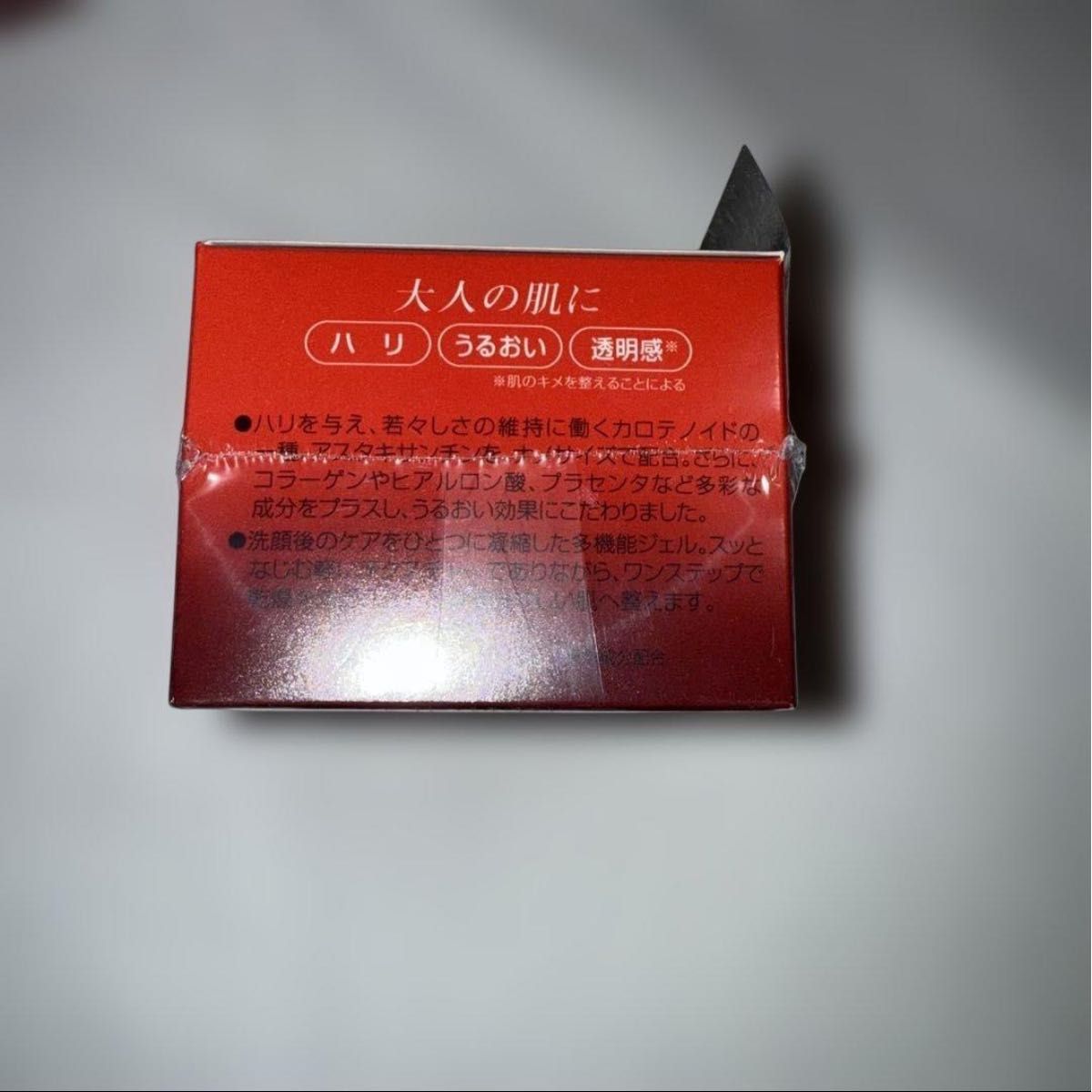 DHC アスタ オールインワンジェル 80g 5個セット まとめ売り｜Yahoo