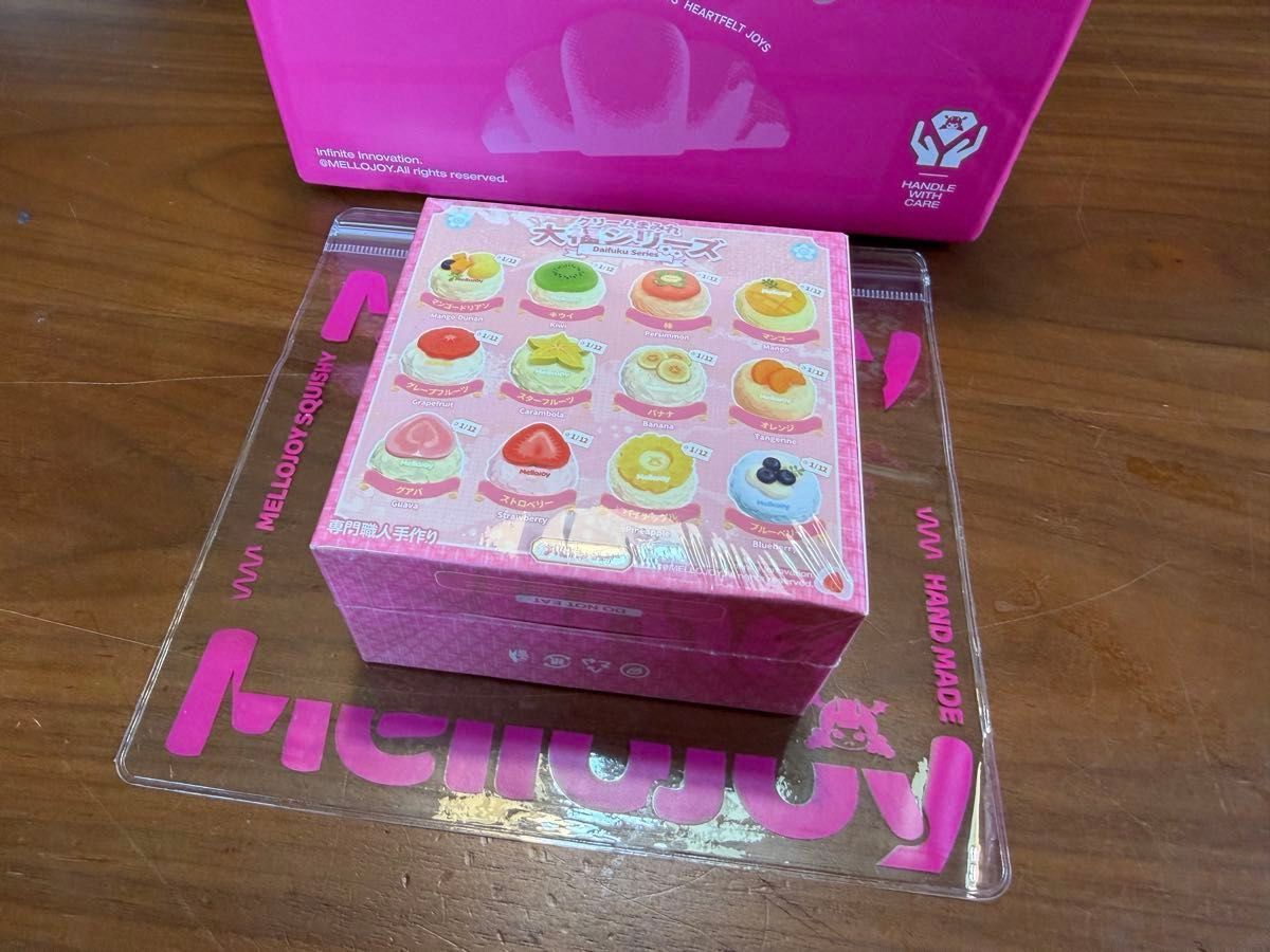 Mellojoy 大福シリーズ 未開封2箱｜Yahoo!フリマ（旧PayPayフリマ）