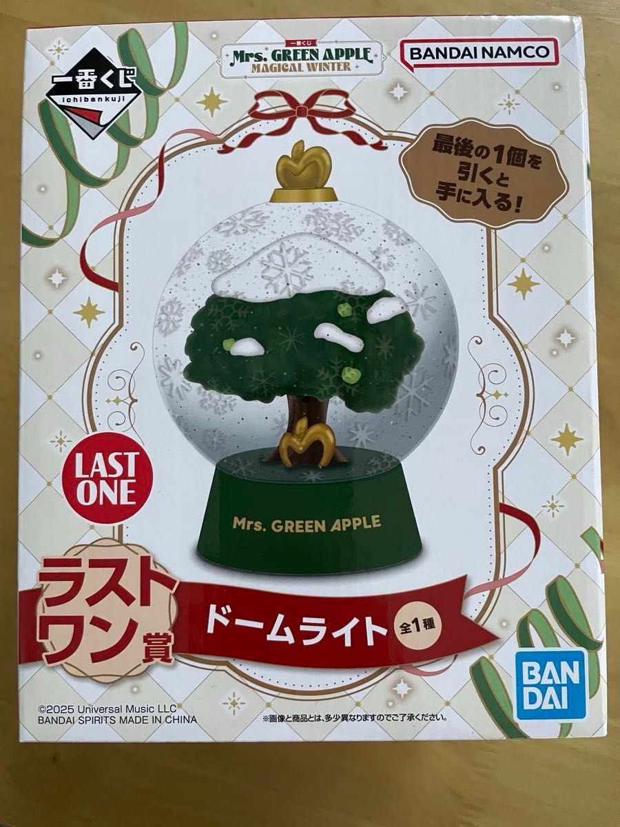 一番くじ Mrs GREEN APPLE ラストワン賞 ルームライト｜Yahoo!フリマ