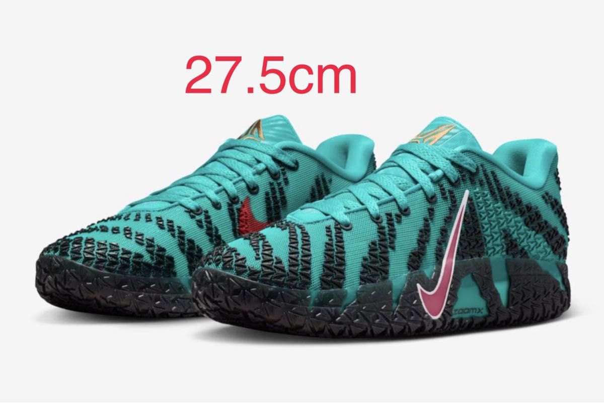 新品 Nike Ja 3 Spooky Season 27 5cm ナイキ ジャ3 スプーキー