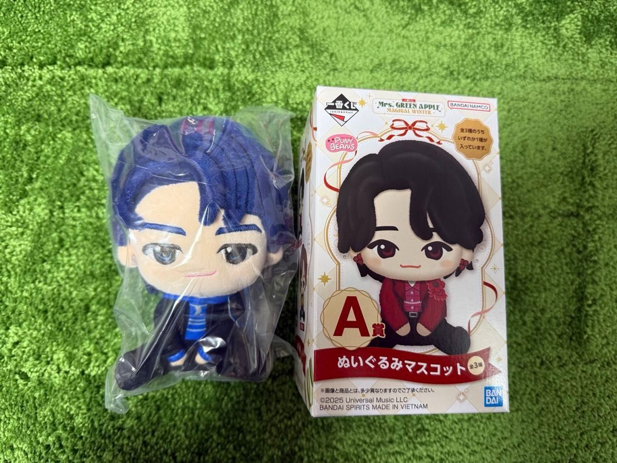 Mrs GREEN APPLE 一番くじ A賞 ぬいぐるみマスコット コンプリート