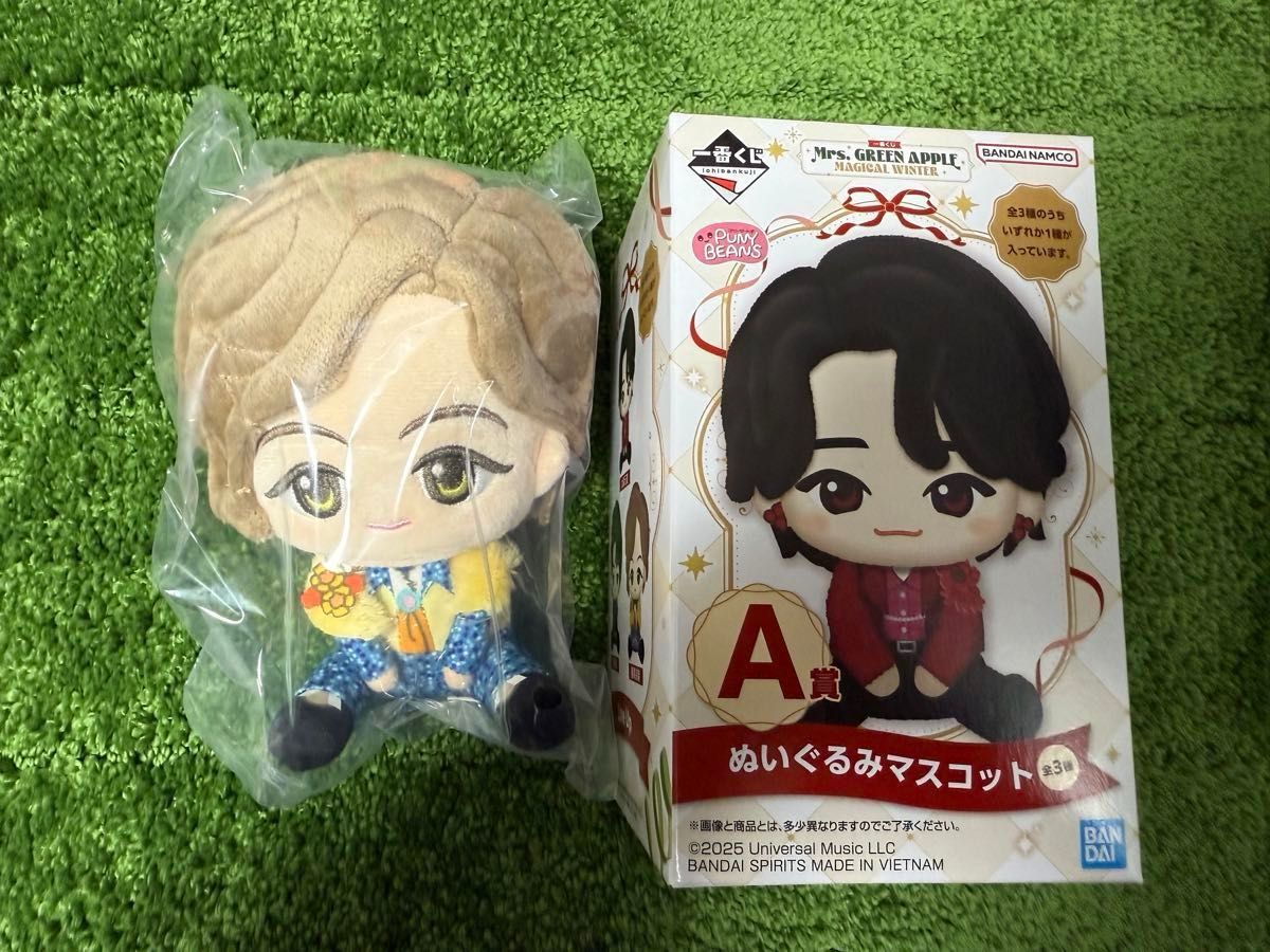 Mrs GREEN APPLE 一番くじ A賞 ぬいぐるみマスコット コンプリート
