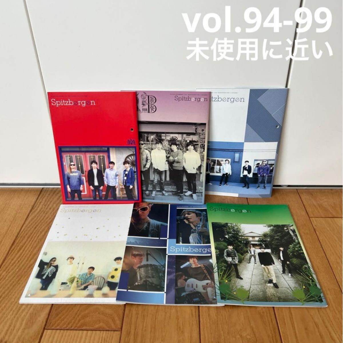 スピッツ 会報 スピッツベルゲン vol 94-99 6冊セット｜Yahoo!フリマ