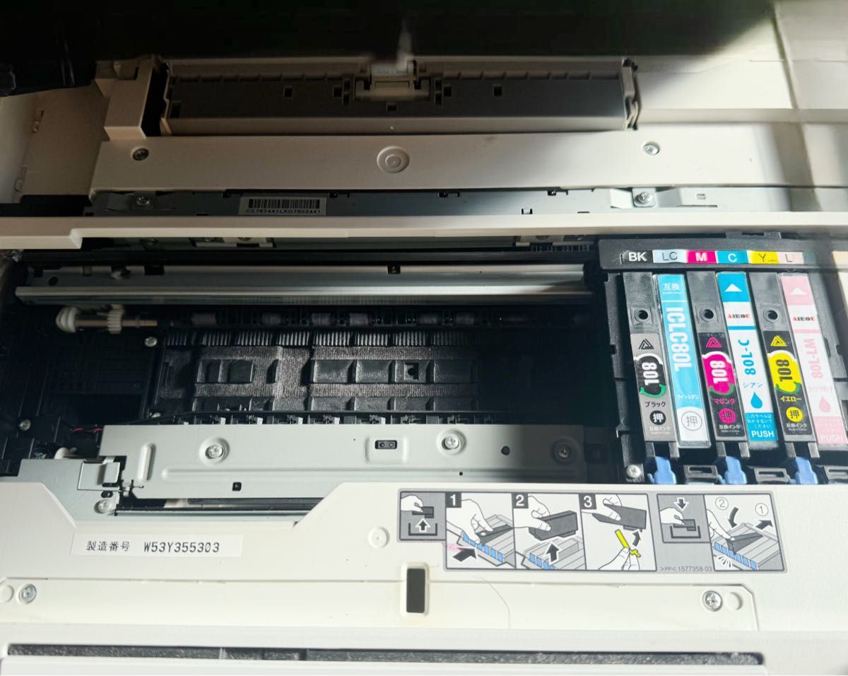 ジャンク】EPSON EP-808AW 本体/互換インク付属/動作エラーあり 部品