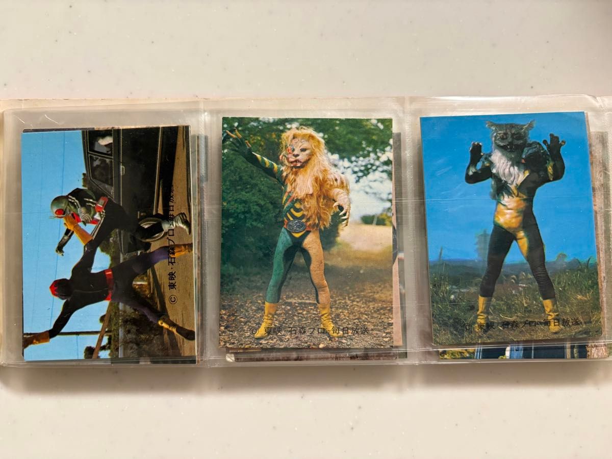 当時物 仮面ライダーカードアルバム 新1号サイクロン 昭和レトロ