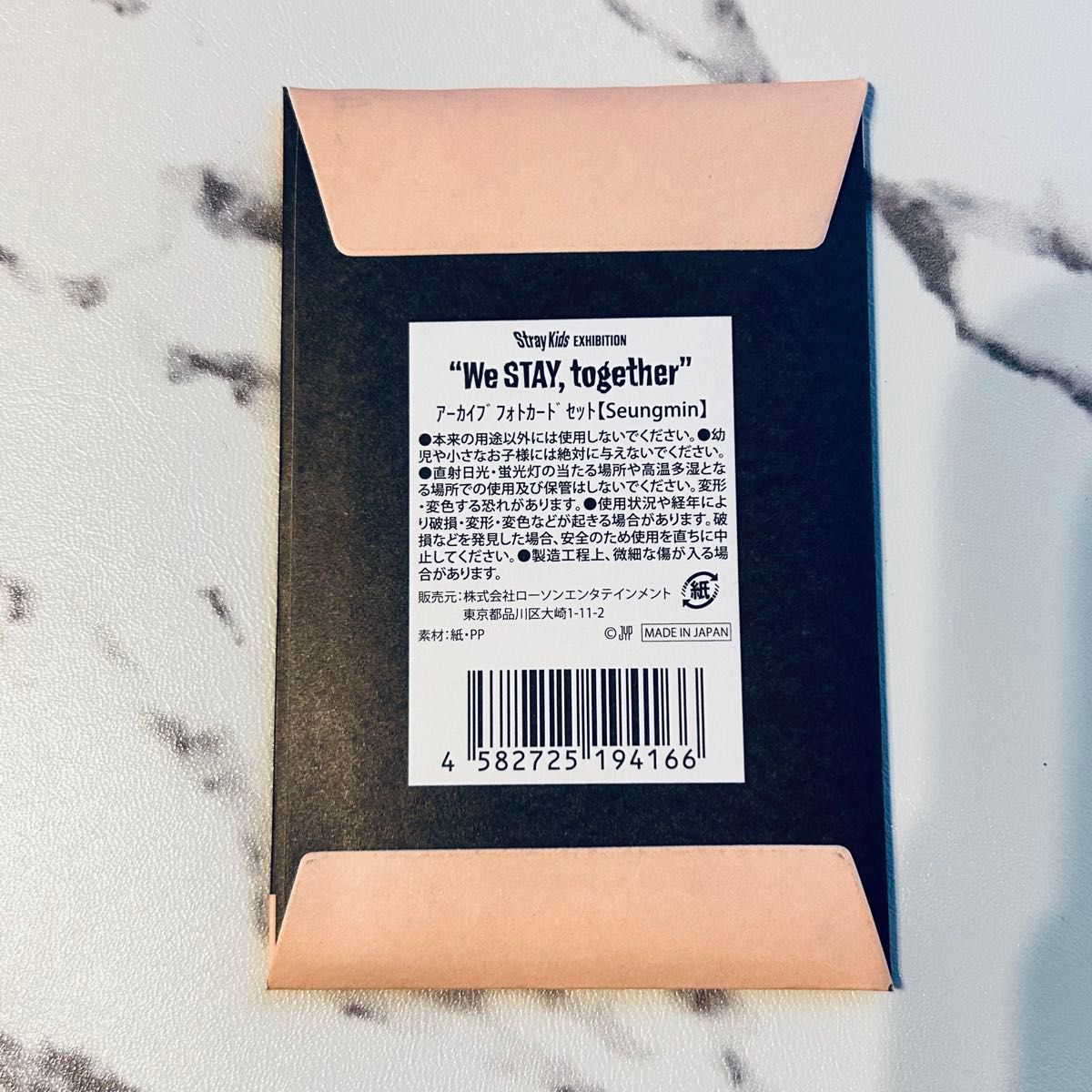 Stray Kids アーカイブフォトカードセット スンミン｜Yahoo!フリマ（旧