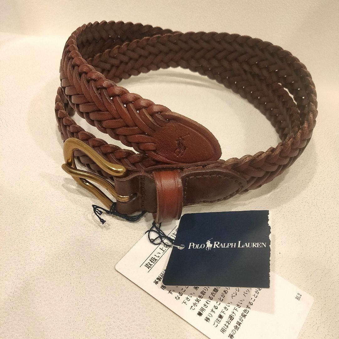 新品未使用タグ付き PRL ポロラルフローレン 高級編み込みレザーベルト