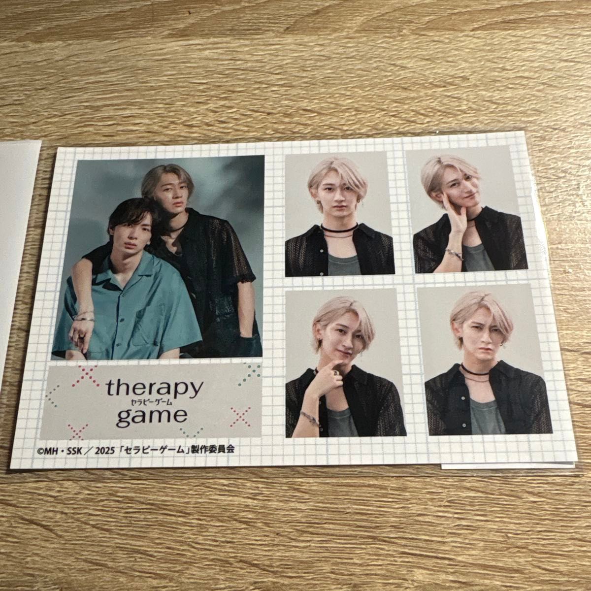 セラピーゲーム 証明写真風ステッカー mazzel ナオヤ｜Yahoo!フリマ