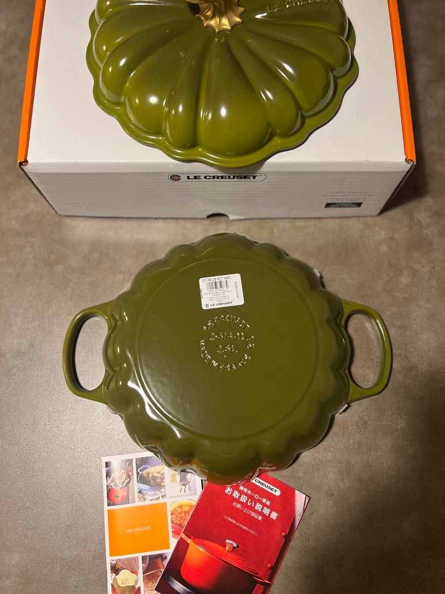 レア 新品 ル・クルーゼ シグニチャー ビュッフェ・キャセロール