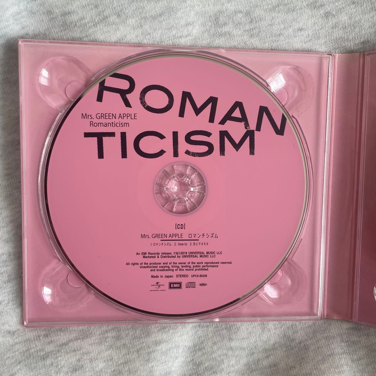 ロマンチシズム 初回限定盤 Mrs GREEN APPLE ミセスグリーンアップル