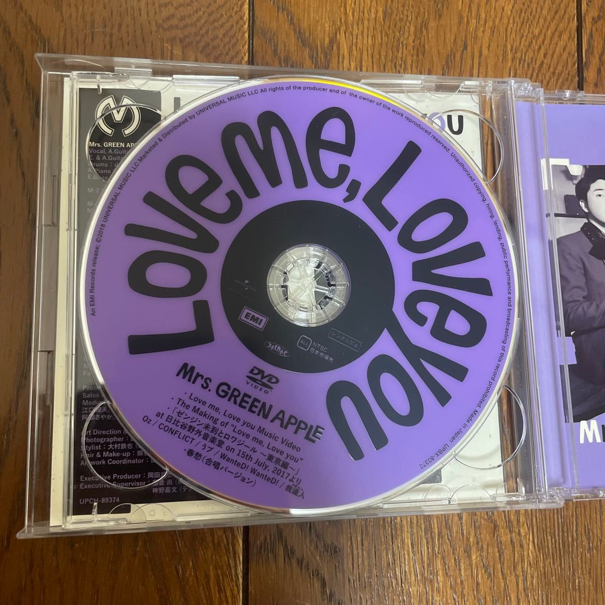 Love me Love you 初回限定盤 Mrs GREEN APPLE ミセスグリーンアップル