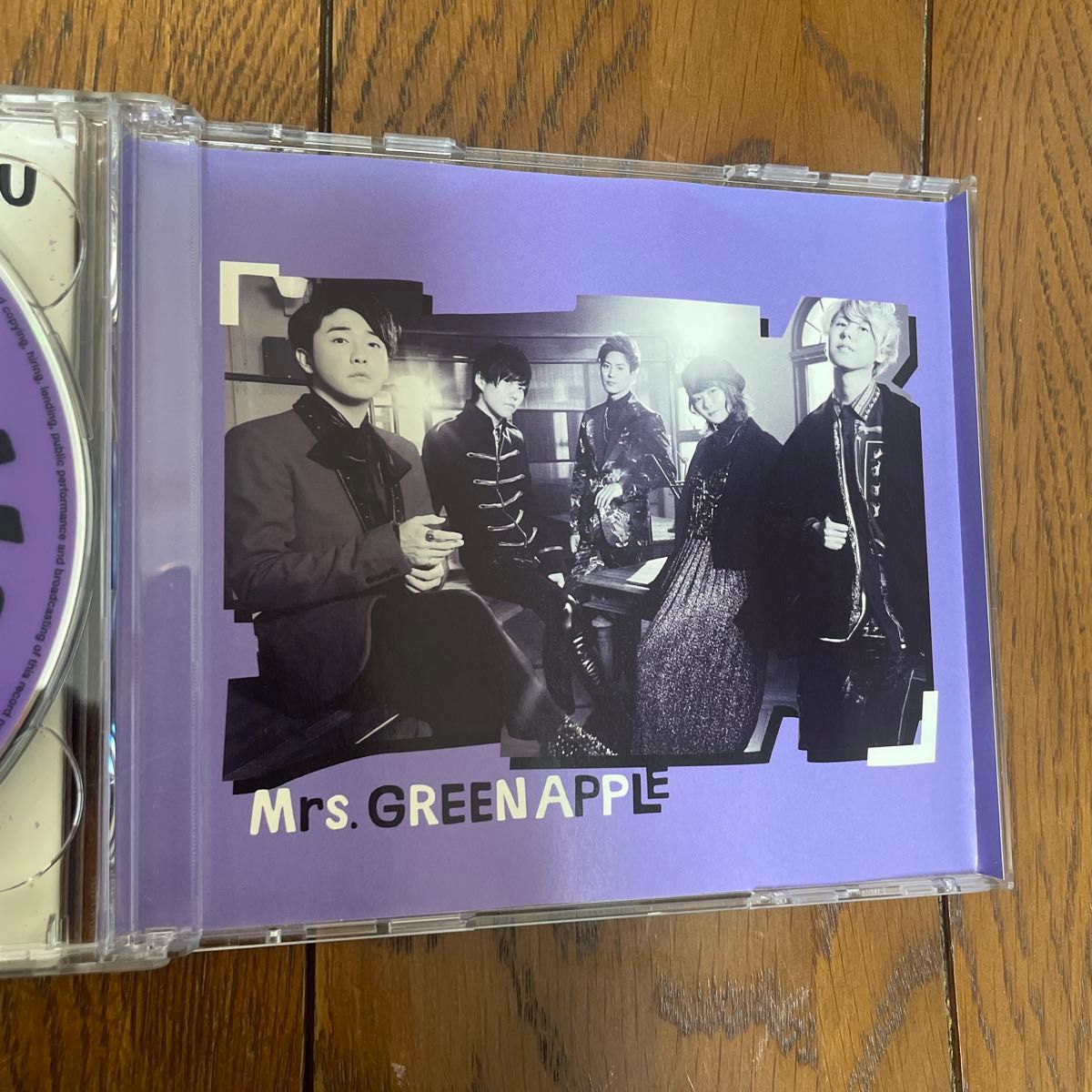 Love me Love you 初回限定盤 Mrs GREEN APPLE ミセスグリーンアップル