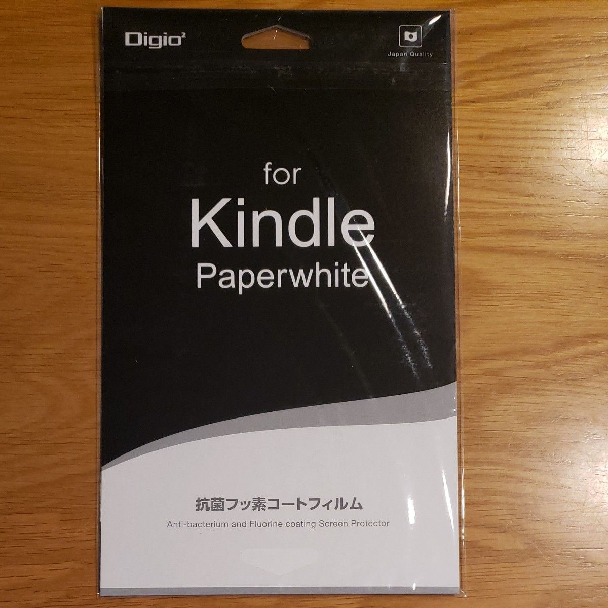 Kindle Paperwhite11世代8GB 広告なし/カバー/フィルム付き｜Yahoo