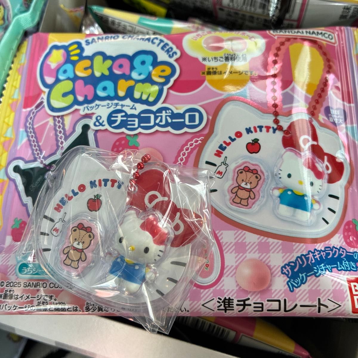 パッケージチャーム サンリオ キティ 食玩｜Yahoo!フリマ（旧PayPay