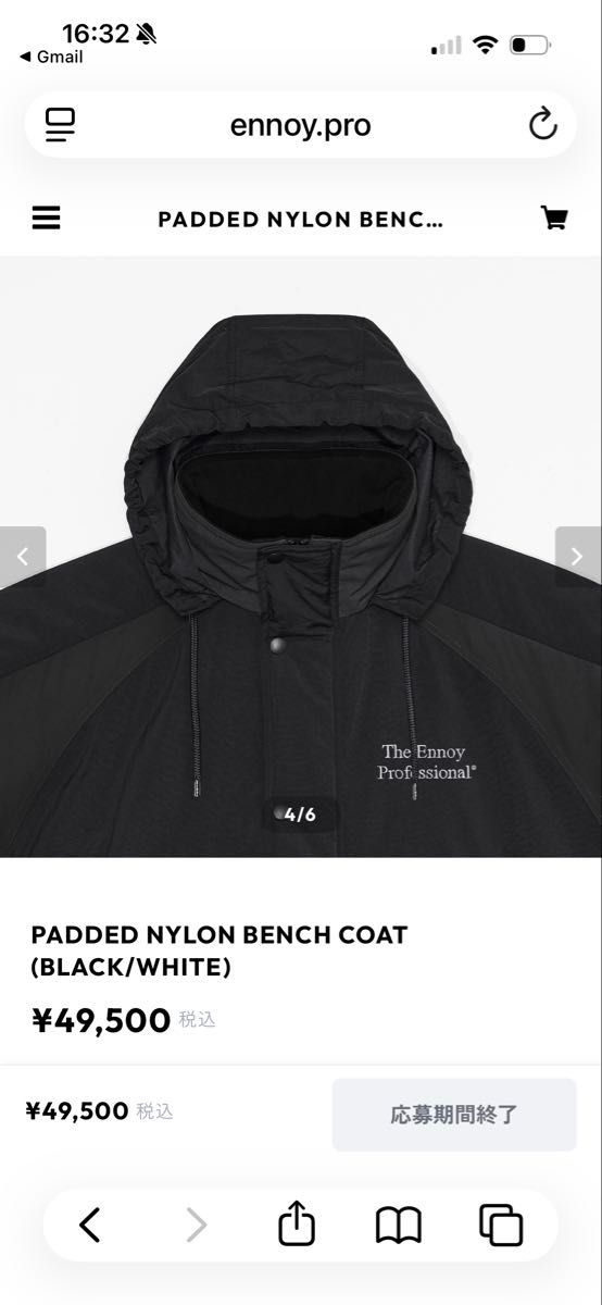 ENNOY PADDED NYLON BENCH COAT (BLACK/WHITE) Lサイズ｜Yahoo!フリマ