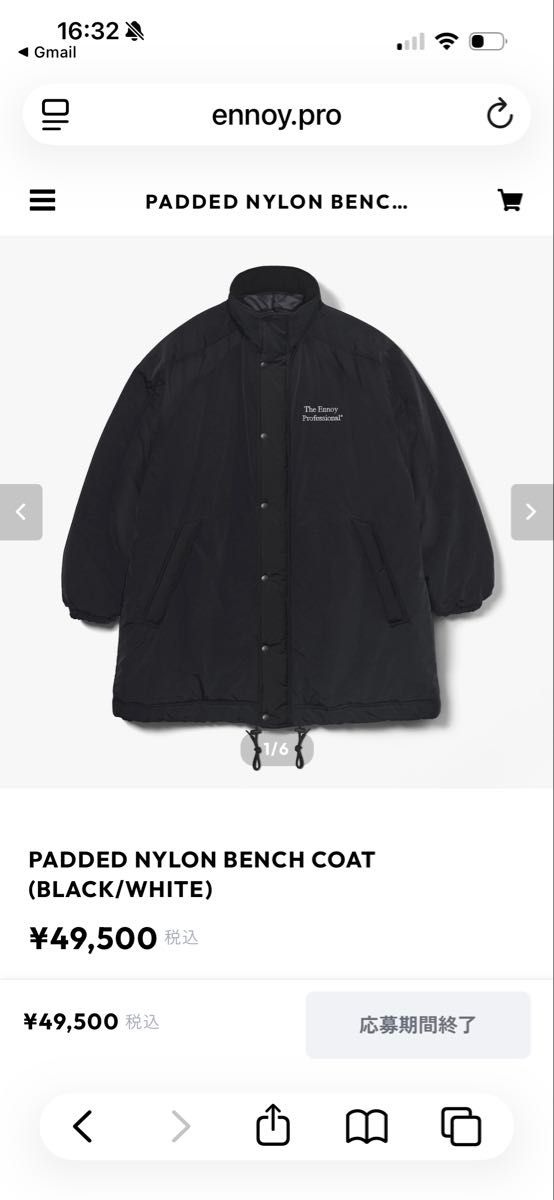 ENNOY PADDED NYLON BENCH COAT (BLACK/WHITE) Lサイズ｜Yahoo!フリマ