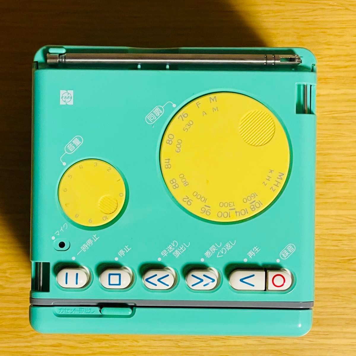 新品・未使用・昭和レトロ・希少】National ナショナル キューブ型