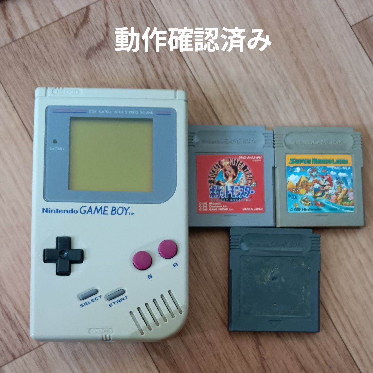 動作確認済み ゲームボーイ Nintendo 初代 GAME BOY GB ソフト3本