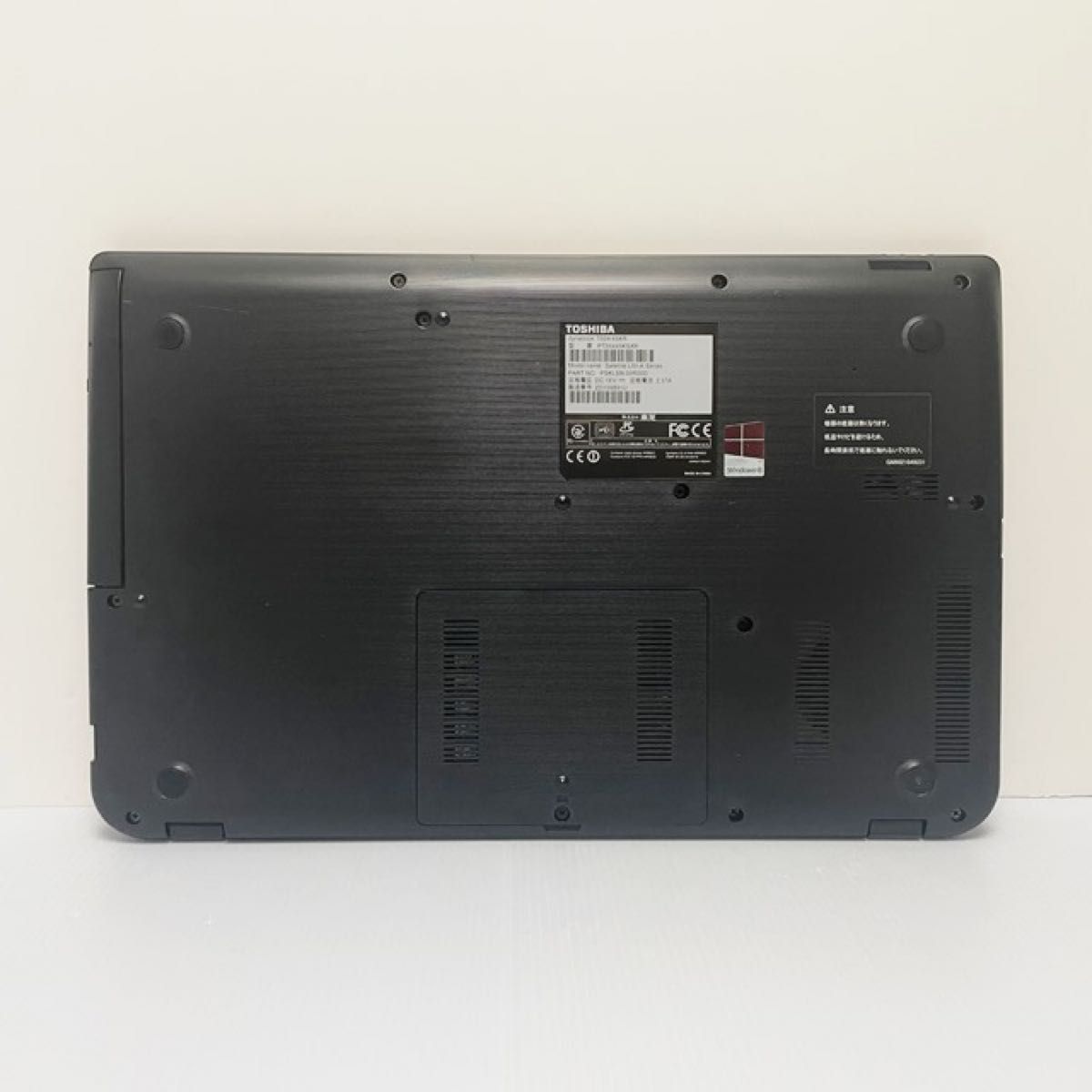 人気のRED すぐに使える設定済完動品 ダイナブック dynabook T554/45R