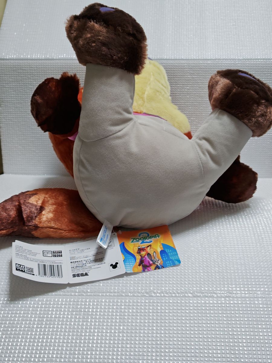 ズートピア2 スーパーラージぬいぐるみ