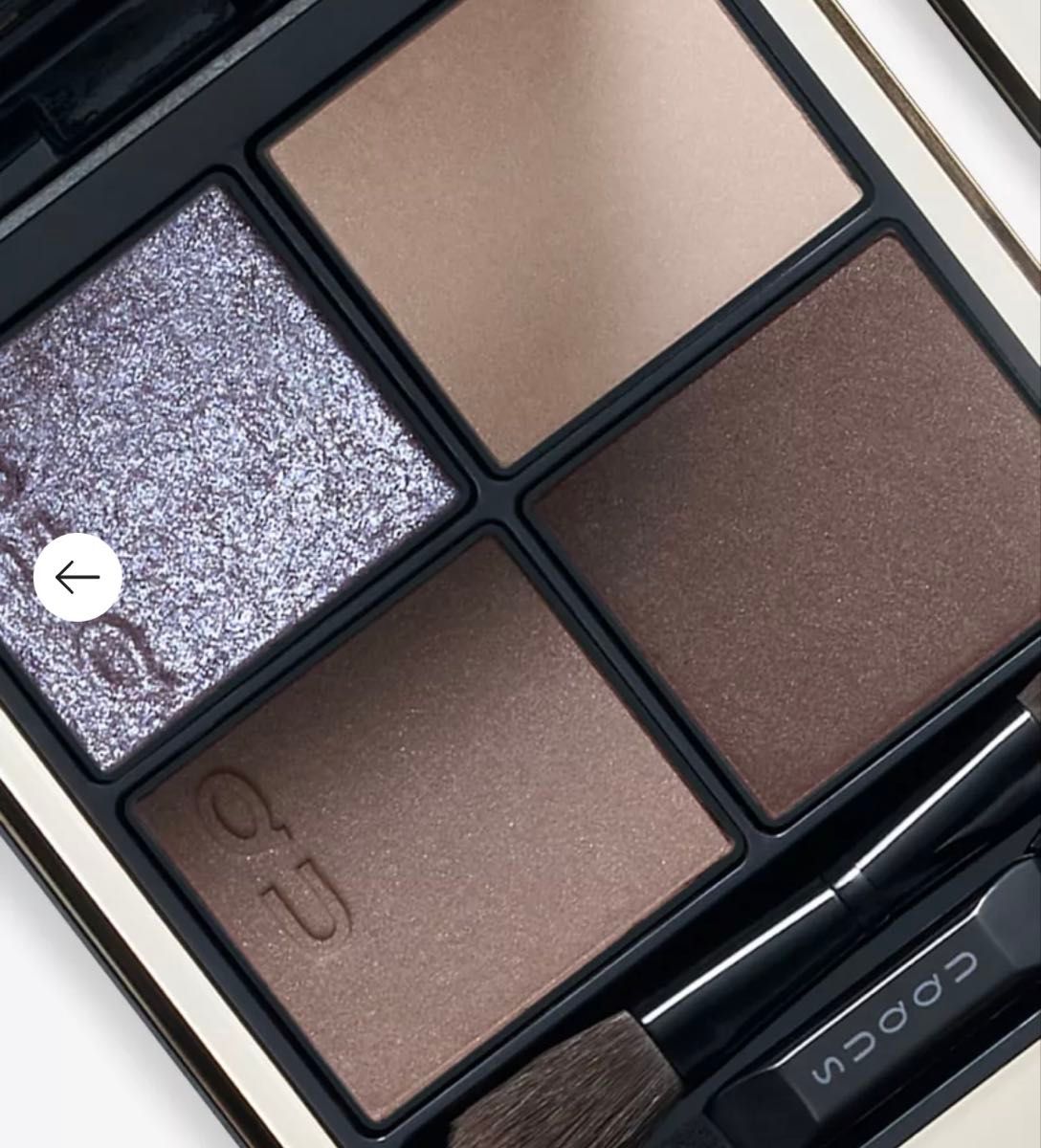 新品 SUQQU スック シグニチャーカラーアイズ S03 霜来 限定 完売品