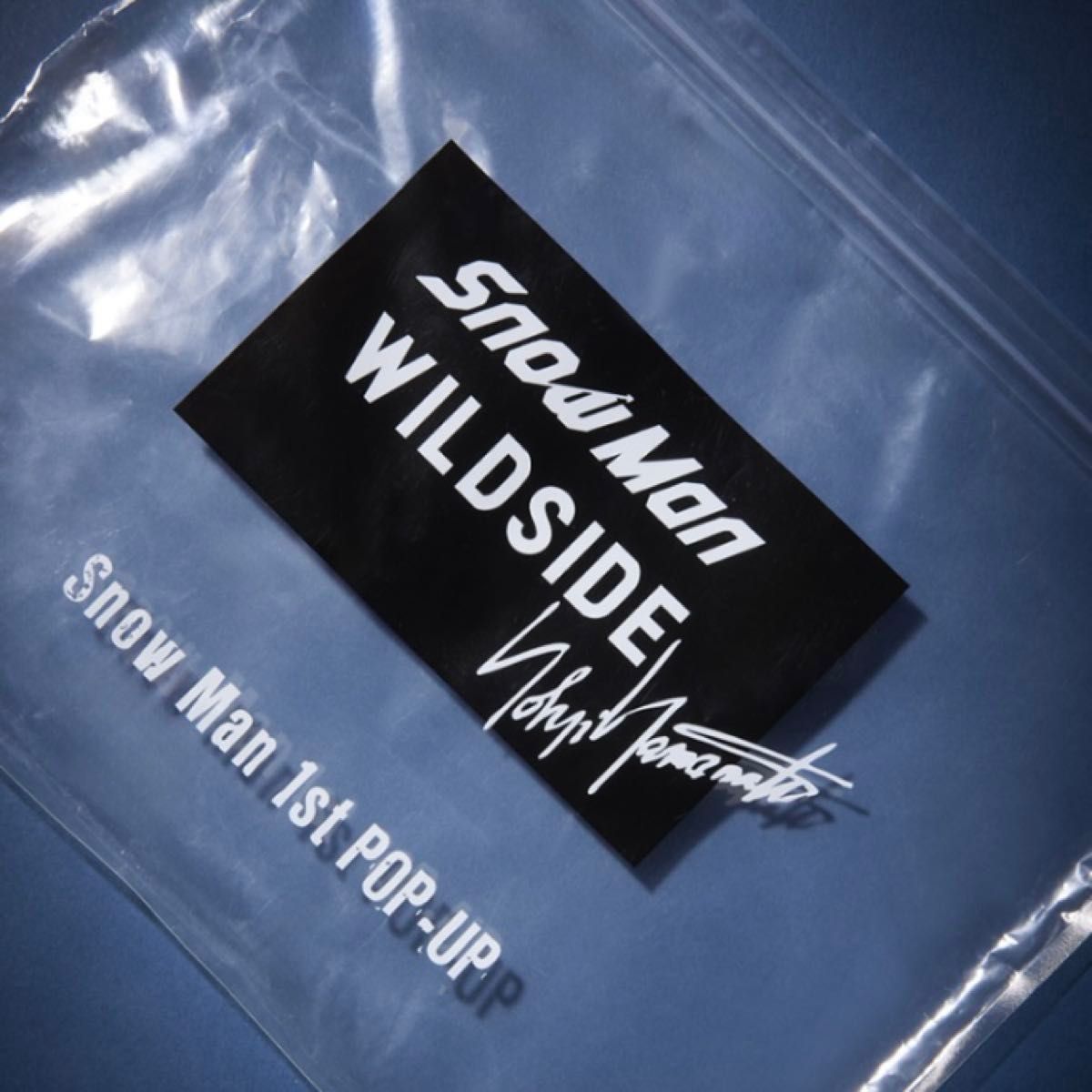 Snow Man ヨウジヤマモト WILDSIDEコラボTシャツ L 1st POP-UP 限定