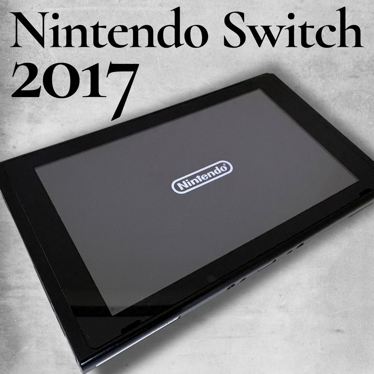 Nintendo Switch 本体 2017年製 未対策機 ニンテンドースイッチ 任天堂