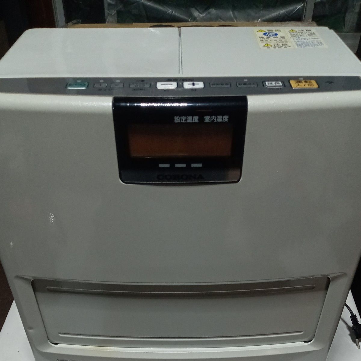 CORONA 石油ファンヒーター FH-EX3613BY-W ホワイト 強制通気形開放式